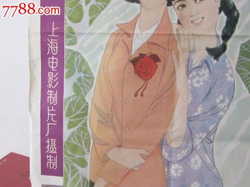 办理科威特