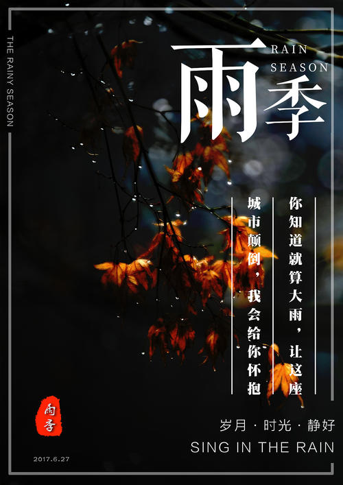 波恩大学Diploma in Public Administration